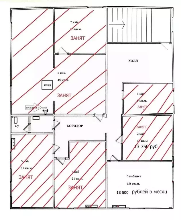 Помещение свободного назначения в Владимирская область, Владимир ул. ... - Фото 2
