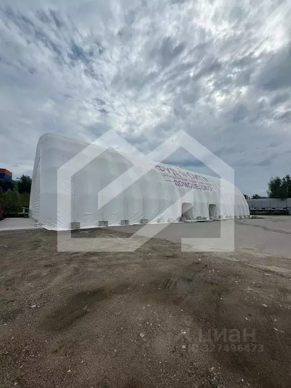 Помещение свободного назначения в Московская область, Домодедово ... - Фото 1
