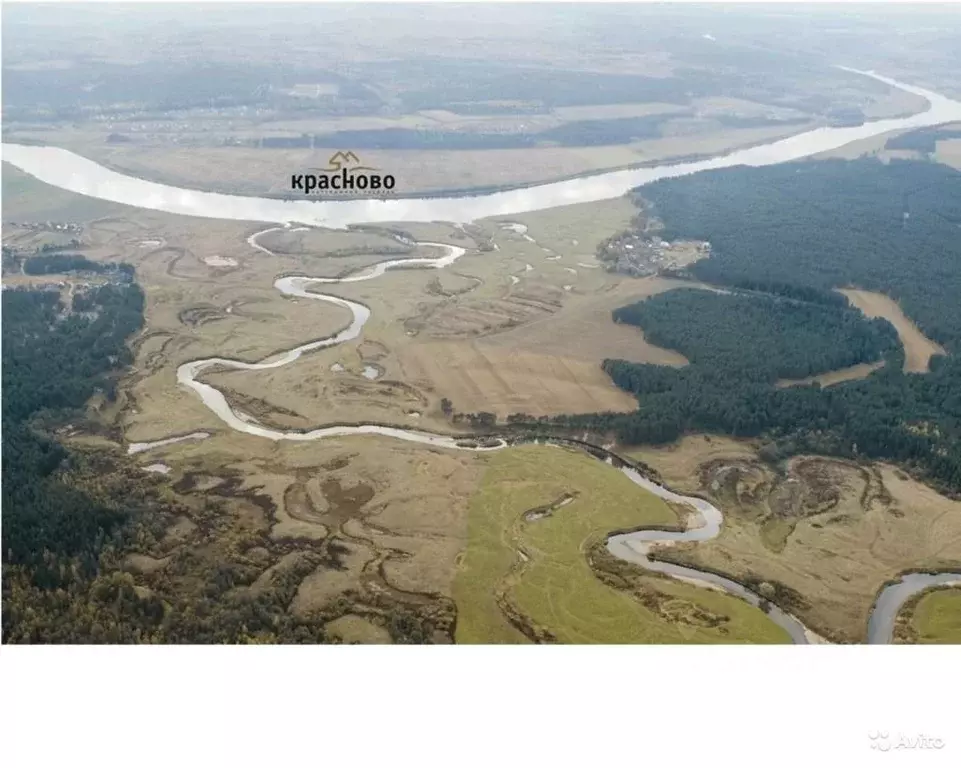 Участок в Тверская область, Калининский муниципальный округ, д. ... - Фото 2