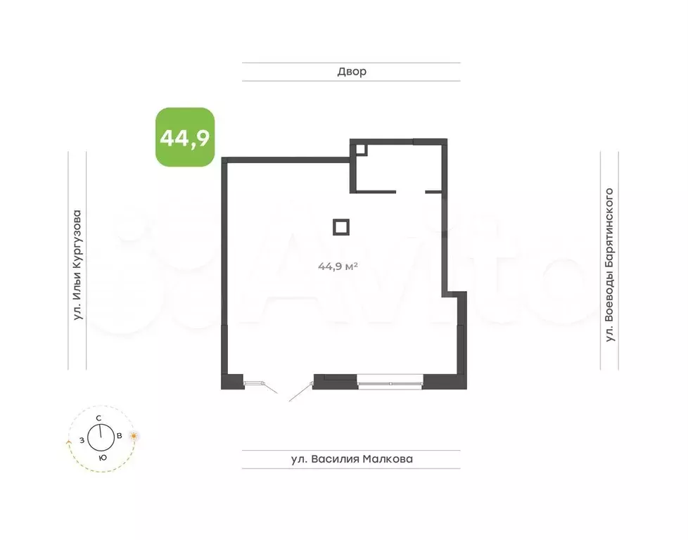 Продам офисное помещение, 44.9 м - Фото 0