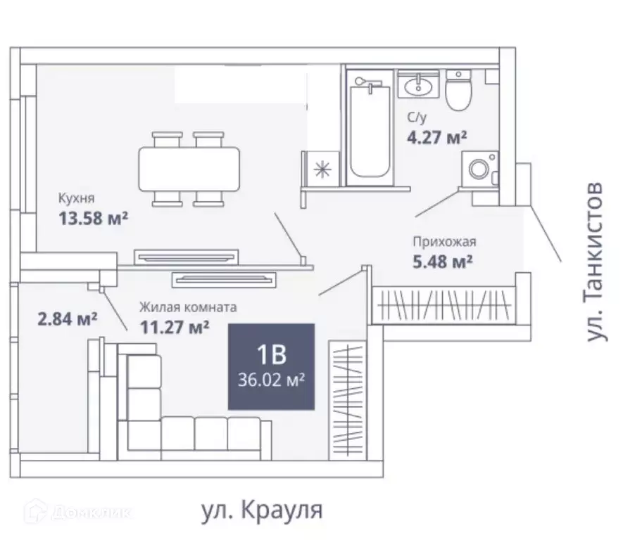 Продаётся 1-к квартира, 34.8 м - Фото 1