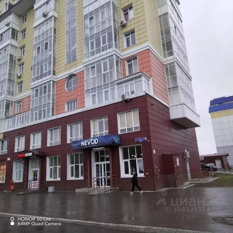 1-к кв. Ханты-Мансийский АО, Нижневартовск Омская ул., 26 (42.4 м) - Фото 1