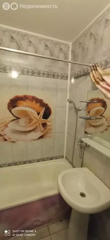 1-комнатная квартира: Орёл, Заводской район, микрорайон Новая Ботаника ... - Фото 1