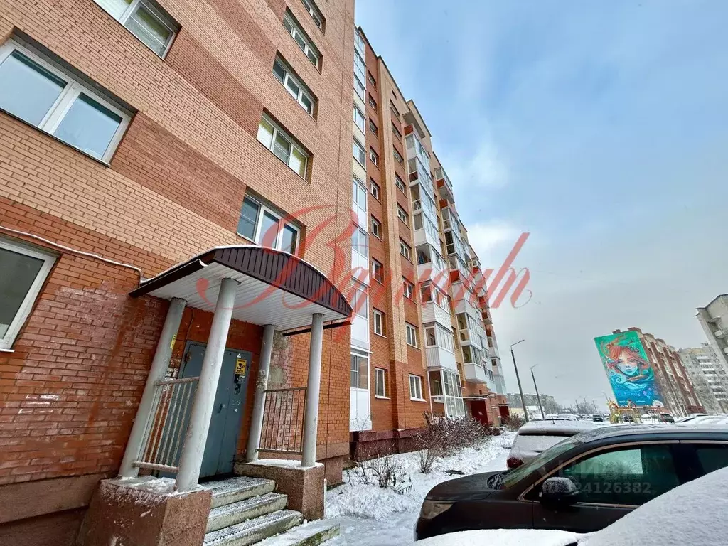 3-к кв. Архангельская область, Северодвинск просп. Бутомы, 20А (66.0 ... - Фото 1