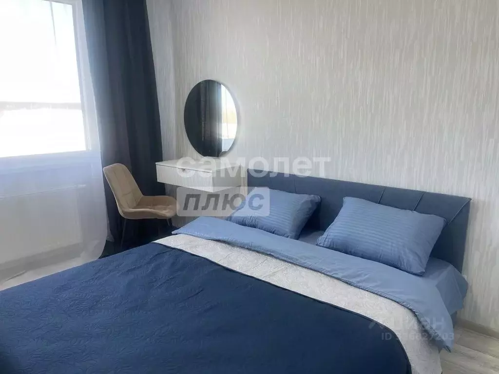 2-к кв. Пермский край, Пермь ул. Серебристая, 7 (42.0 м) - Фото 1