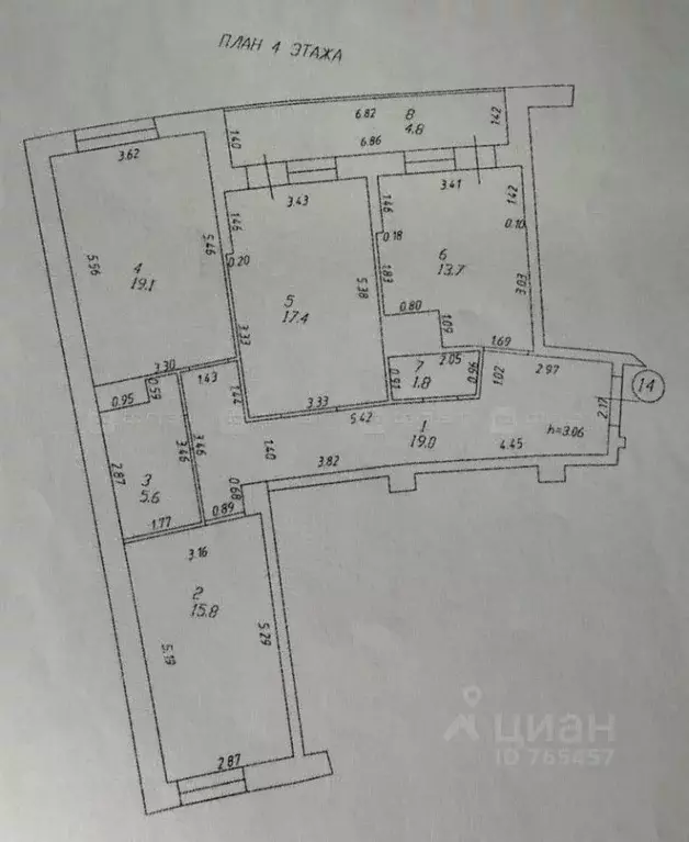 3-к кв. Татарстан, Казань Чистопольская ул., 40 (97.2 м) - Фото 1