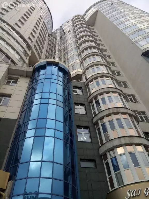 Офис (47 м) - Фото 2