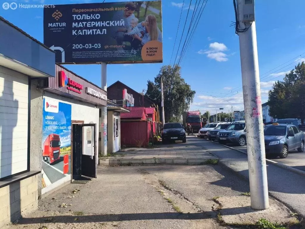 Помещение свободного назначения (55 м) - Фото 1