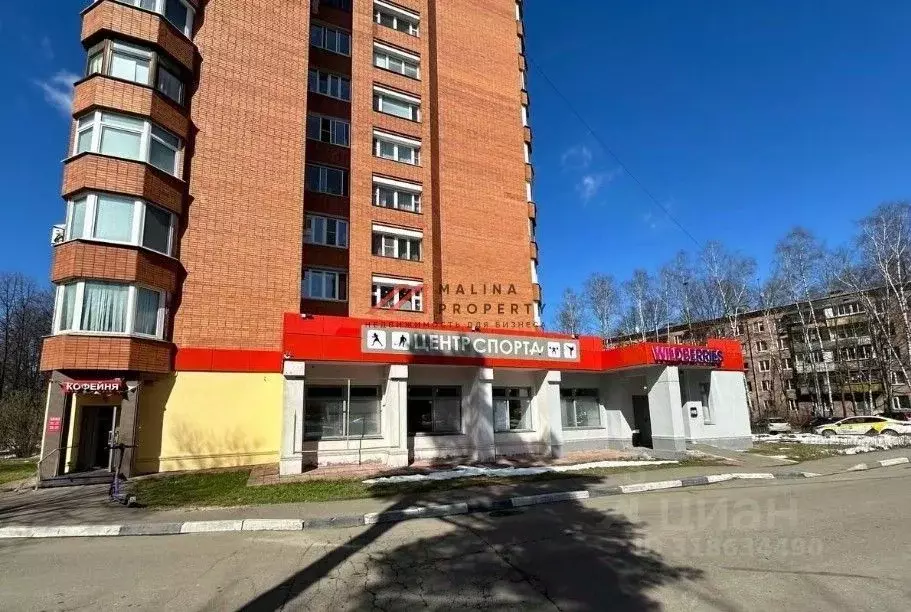 Торговая площадь в Московская область, Королев проезд Циолковского, 2 ... - Фото 1