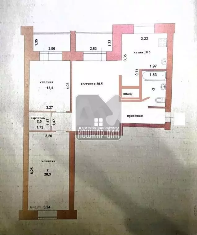 3-к. квартира, 88 м, 1/5 эт. - Фото 0