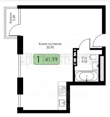 Студия Смоленская область, Смоленск Среда жилой комплекс (41.99 м) - Фото 1