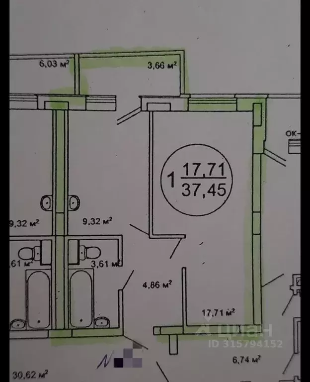 1-к кв. Башкортостан, Уфа ул. Мечтателей, 8 (34.8 м) - Фото 0