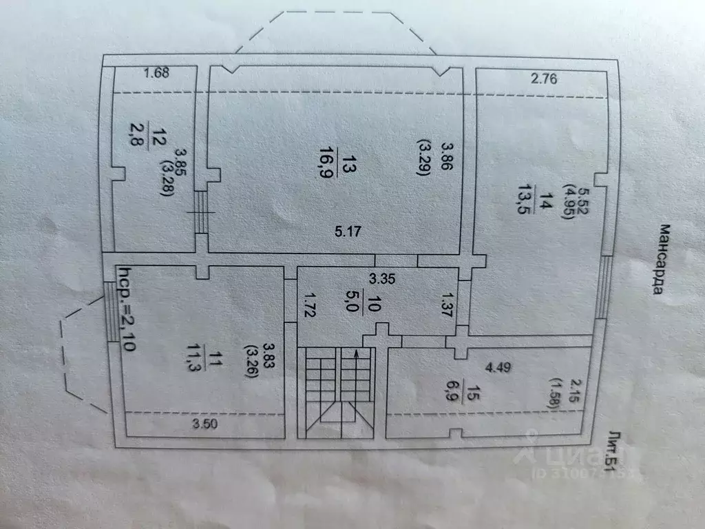 Дом в Московская область, Рузский городской округ, Тучково рп ул. ... - Фото 1