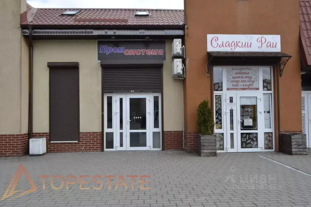 Помещение свободного назначения в Калининградская область, Гурьевск ... - Фото 1