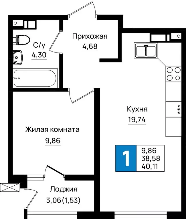 1-комнатная квартира: Новороссийск, микрорайон 5-я Бригада (40.11 м) - Фото 0