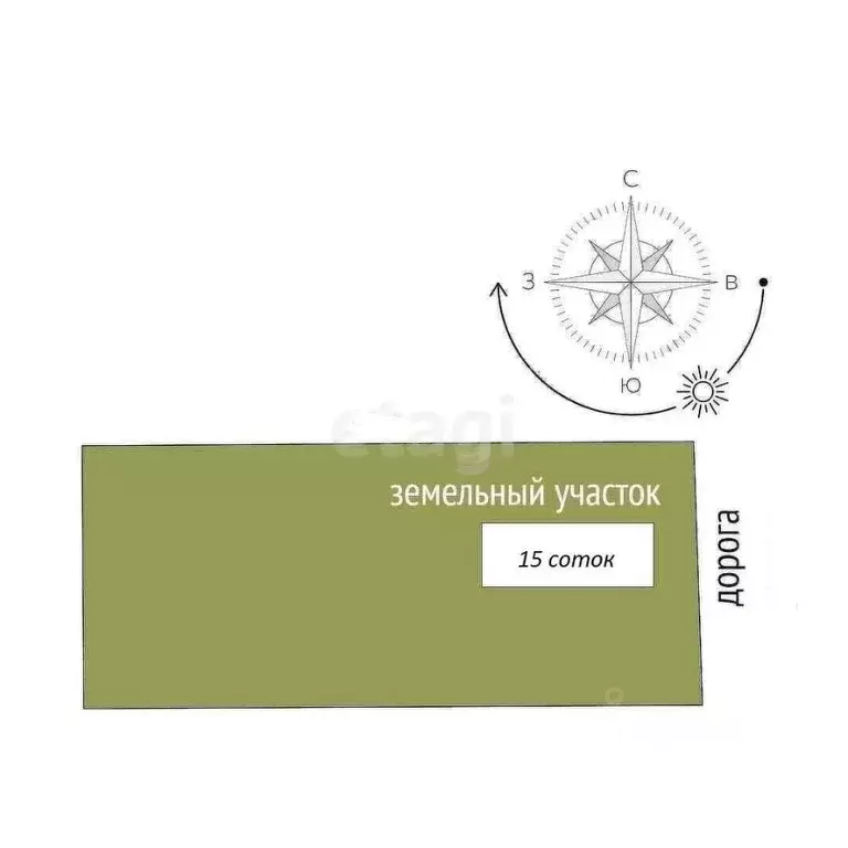 Участок в Крым, Евпатория городской округ, Заозерное пгт ул. ... - Фото 1