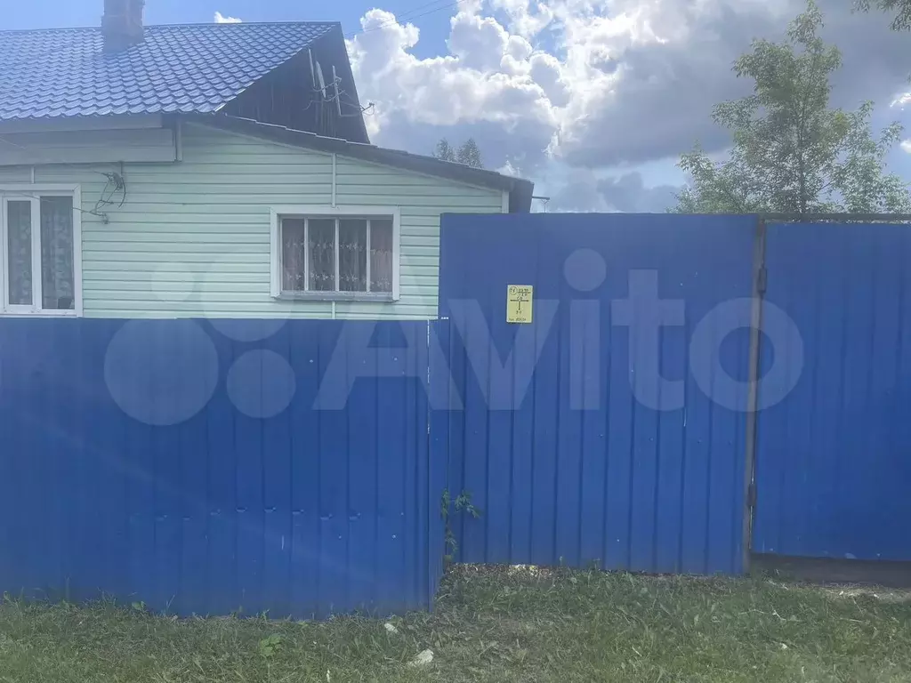 2-к. квартира, 34 м, 1/1 эт. - Фото 1