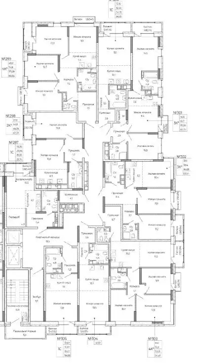 1-к кв. Удмуртия, Ижевск Южный жилрайон, Сенатор жилой комплекс (47.3 ... - Фото 2