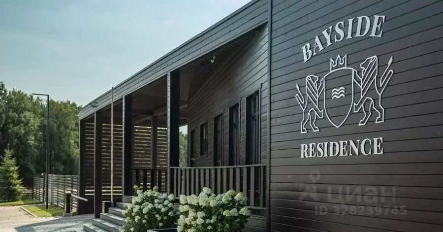 Участок в Московская область, Можайский муниципальный округ, Бейсайд ... - Фото 2