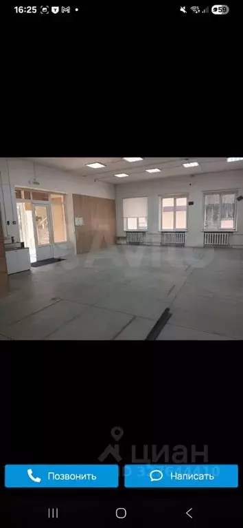 Помещение свободного назначения в Ростовская область, Ростов-на-Дону ... - Фото 2