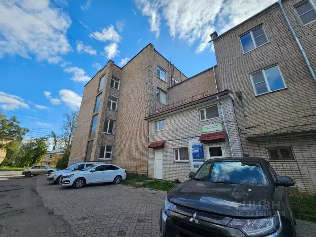 Офис в Новгородская область, Великий Новгород ул. Германа (18 м) - Фото 0