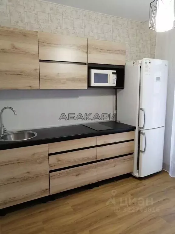 1-к кв. Красноярский край, Красноярск Свердловская ул., 6И (39.0 м) - Фото 1