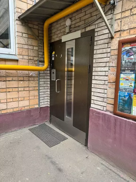 Продаётся 3-к квартира, 73.2 м - Фото 1