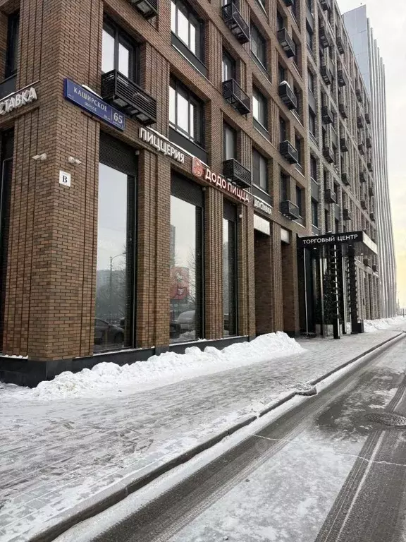 1-к кв. Москва Каширское ш., 65к3 (29.2 м) - Фото 1