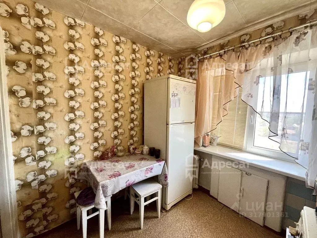 1-к кв. Волгоградская область, Волгоград ул. Кирова, 102 (34.6 м) - Фото 0