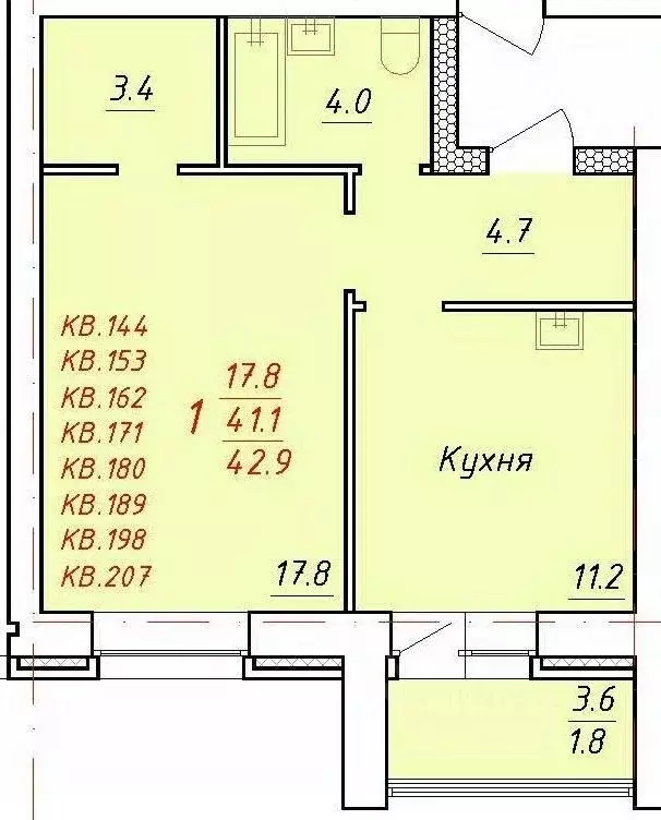 1-к кв. Алтайский край, Новоалтайск Индустриальная ул., 18 (42.9 м) - Фото 1