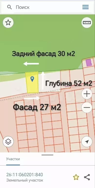 Участок 15 сот. (ИЖС) - Фото 1