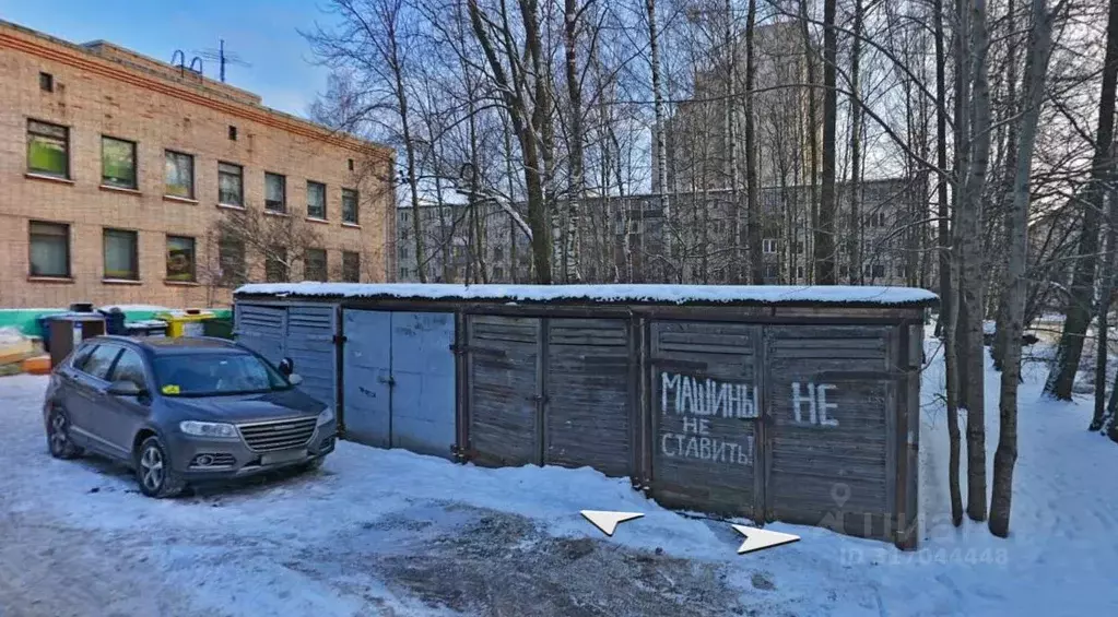 Гараж в Санкт-Петербург ул. Верности, 10К2 (18 м) - Фото 0
