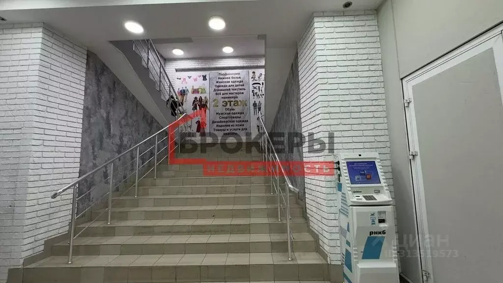 Помещение свободного назначения в Севастополь просп. Октябрьской ... - Фото 0
