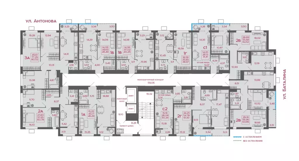 1-к кв. Пензенская область, Пенза ул. Баталина, 31 (46.49 м) - Фото 2