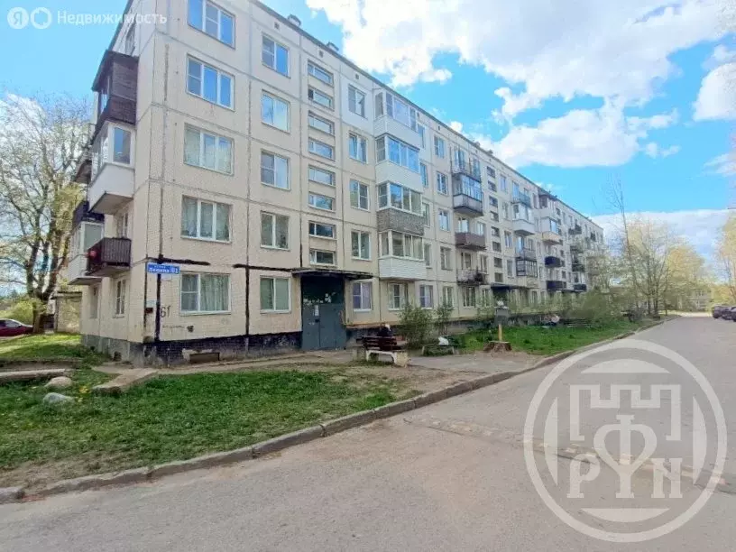 1-комнатная квартира: посёлок Первомайское, улица Ленина, 61 (31 м) - Фото 0