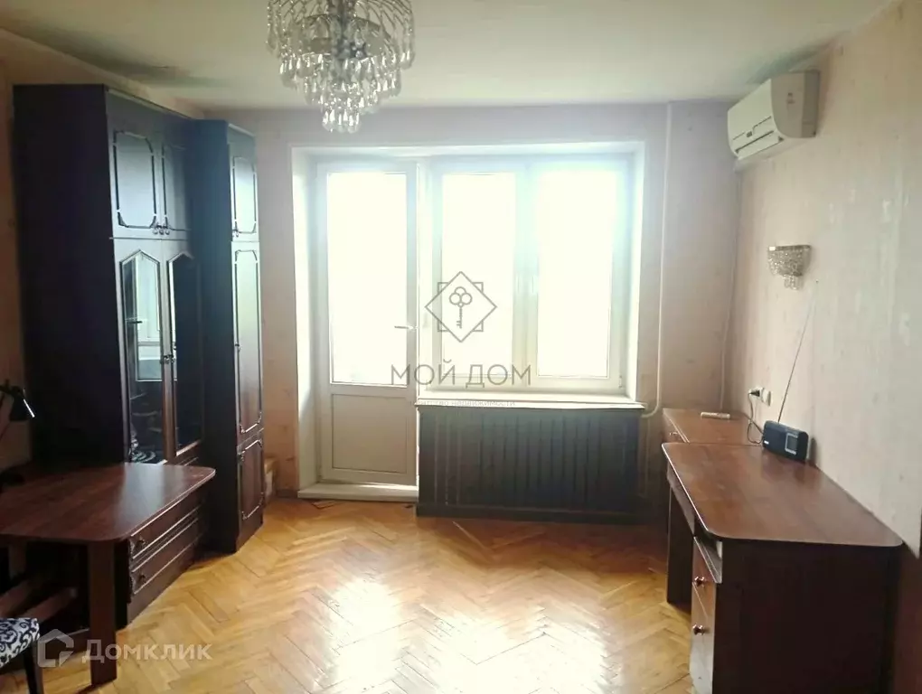 Продаётся 1-к квартира, 31.5 м - Фото 1