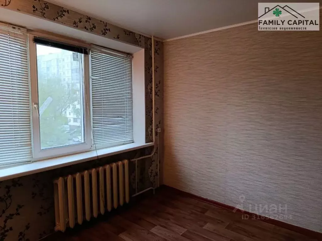 1-к кв. Самарская область, Новокуйбышевск ул. Миронова, 37А (18.5 м) - Фото 1