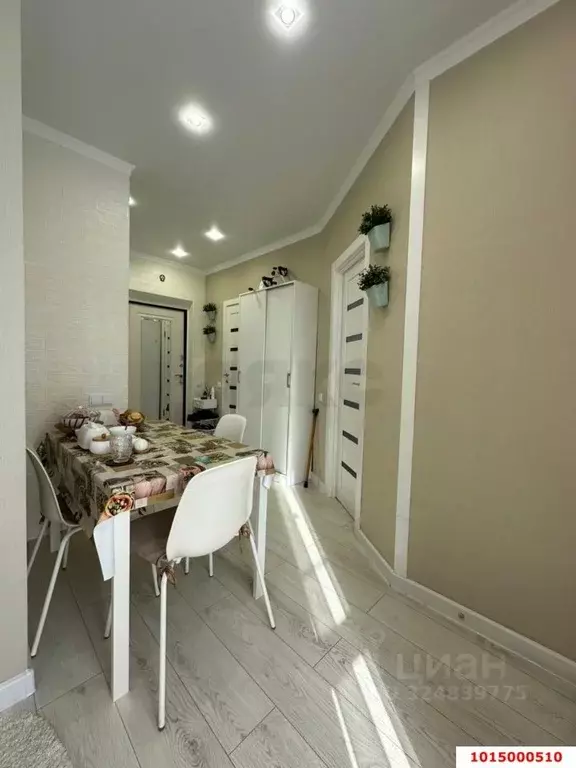 1-к кв. Краснодарский край, Краснодар ул. Лиссабонская (32.0 м) - Фото 1