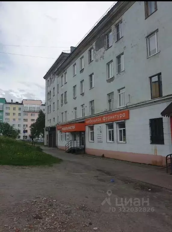 Помещение свободного назначения в Мурманская область, Мурманск ул. ... - Фото 2