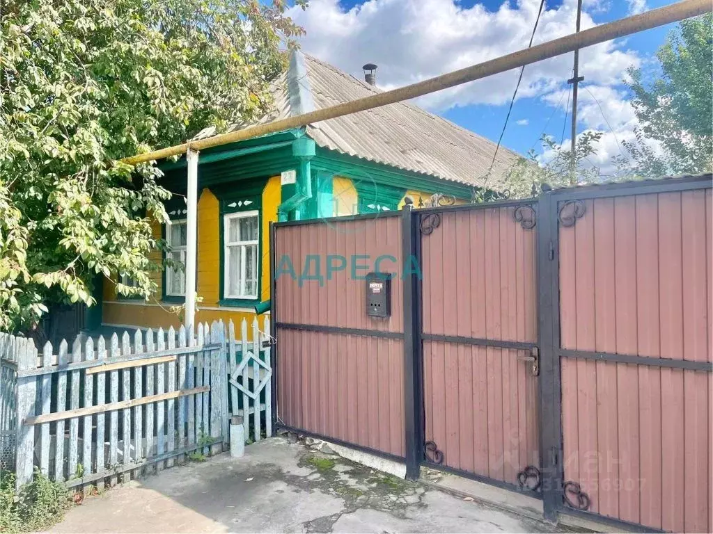 Дом в Белгородская область, Поселок Чернянка городское поселение, ... - Фото 2