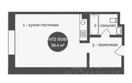 Студия Крым, Феодосия ш. Керченское, 76 (36.4 м) - Фото 2