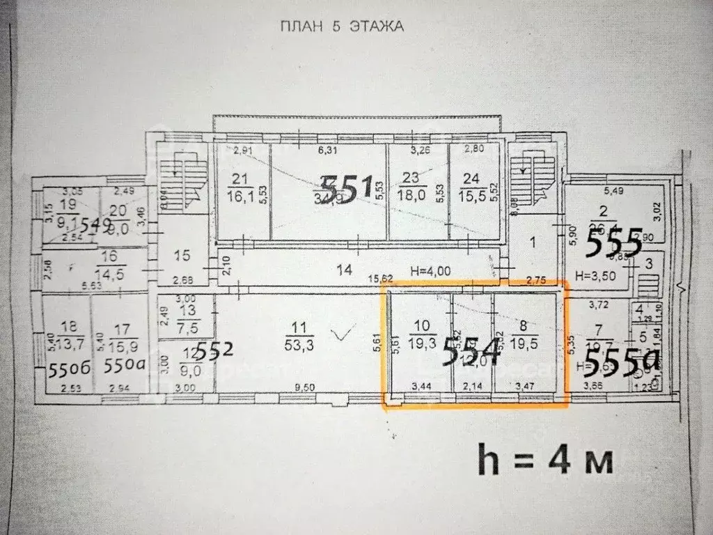 Помещение свободного назначения в Волгоградская область, Волгоград ул. ... - Фото 1
