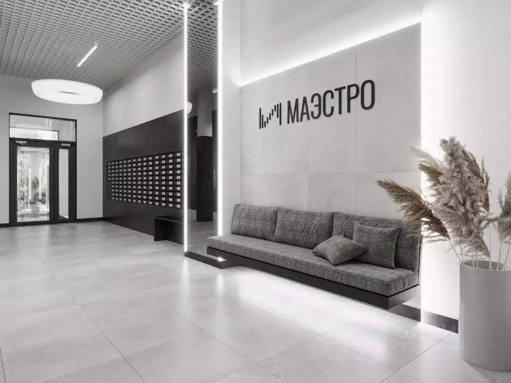 1-к кв. Тюменская область, Тюмень ул. Братьев Бондаревых, 5 (45.8 м) - Фото 1