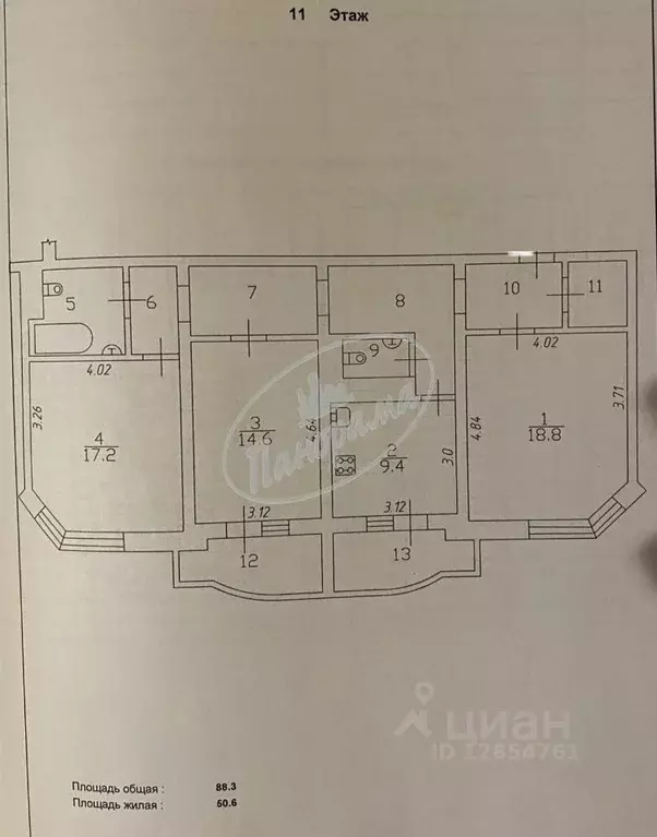 3-к кв. Калужская область, Калуга ул. Фомушина, 10А (88.3 м) - Фото 2