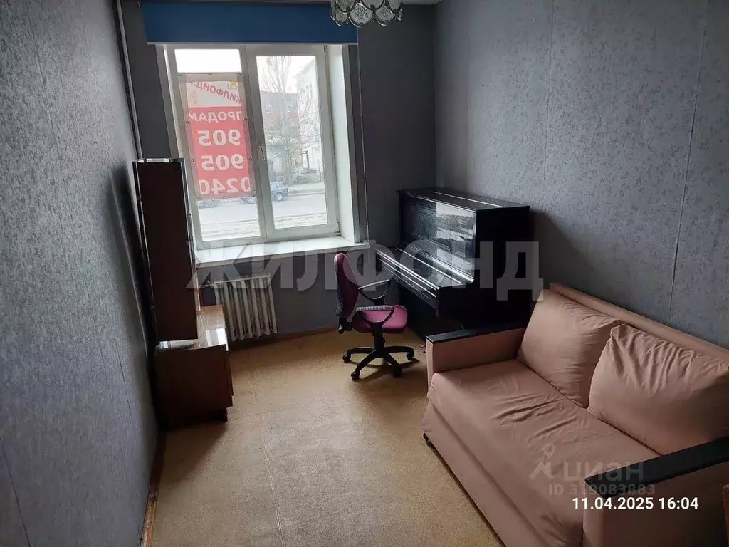 2-к кв. Кемеровская область, Кемерово просп. Ленина, 20 (45.3 м) - Фото 0