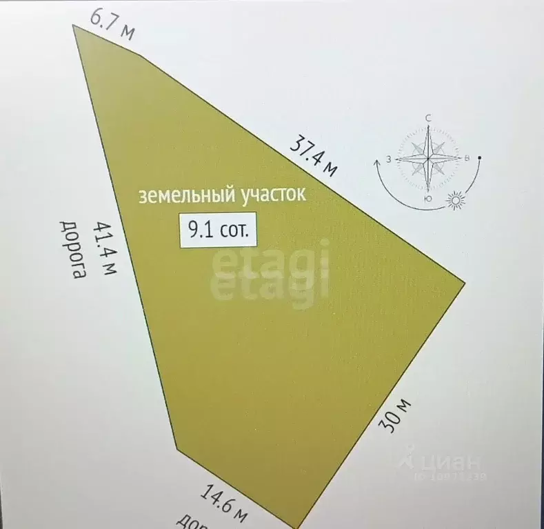 Участок в Башкортостан, Стерлитамакский район, Отрадовский сельсовет, ... - Фото 2