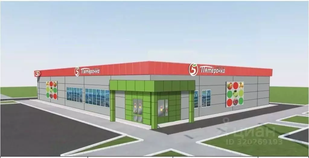 Торговая площадь в Ростовская область, Октябрьский район, Кривянское ... - Фото 1