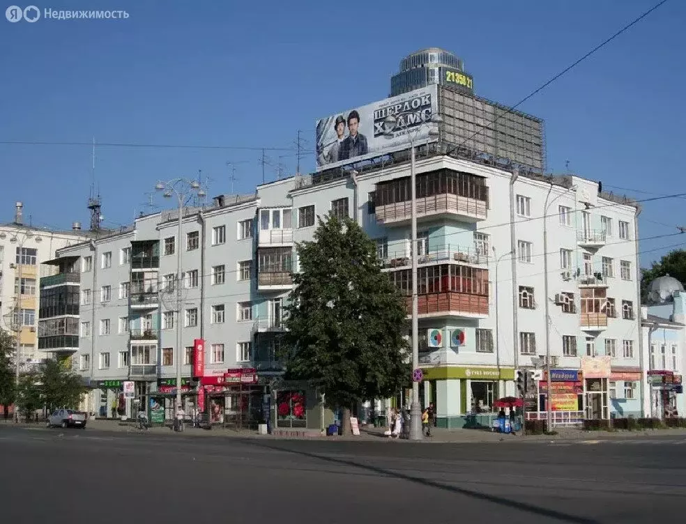 4-комнатная квартира: Екатеринбург, улица Толмачёва, 17 (107.6 м) - Фото 1