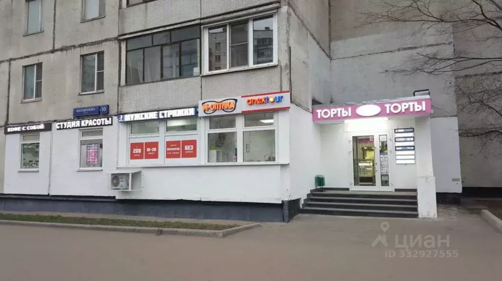 Помещение свободного назначения в Москва ул. Милашенкова, 10 (140 м) - Фото 1