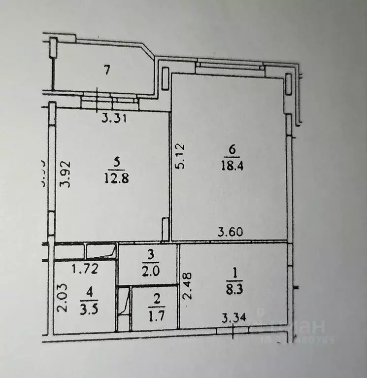 1-к кв. Московская область, Щелково ул. Чкаловская, 10 (48.7 м) - Фото 1